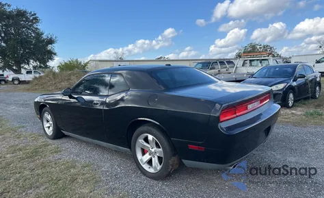 2009 Dodge Challenger Se from USA, damaged, VIN 2B3LJ44V89H577103